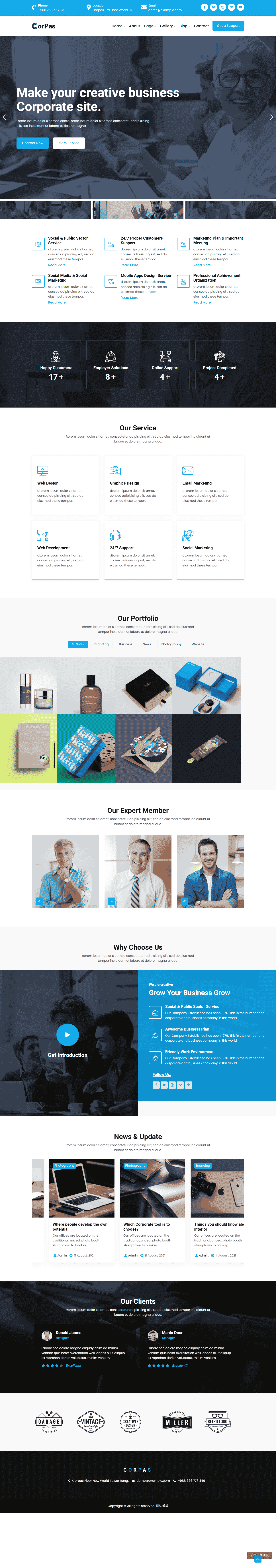 创意项目商业公司网站模板 - 鹿快