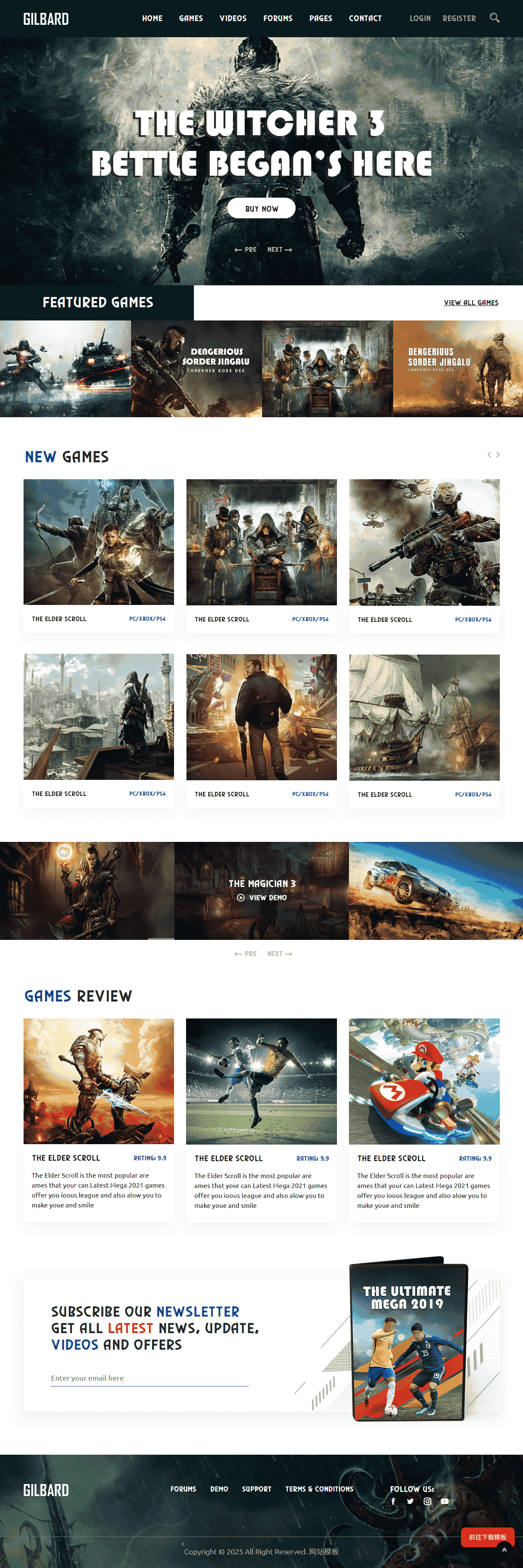 游戏互动平台网站模板 - 鹿快