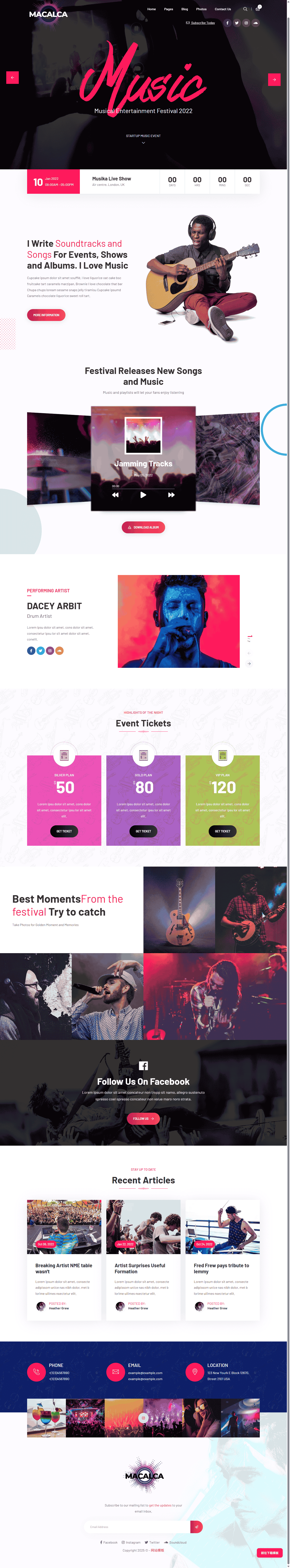 音乐节娱乐秀场网站模板 - 鹿快