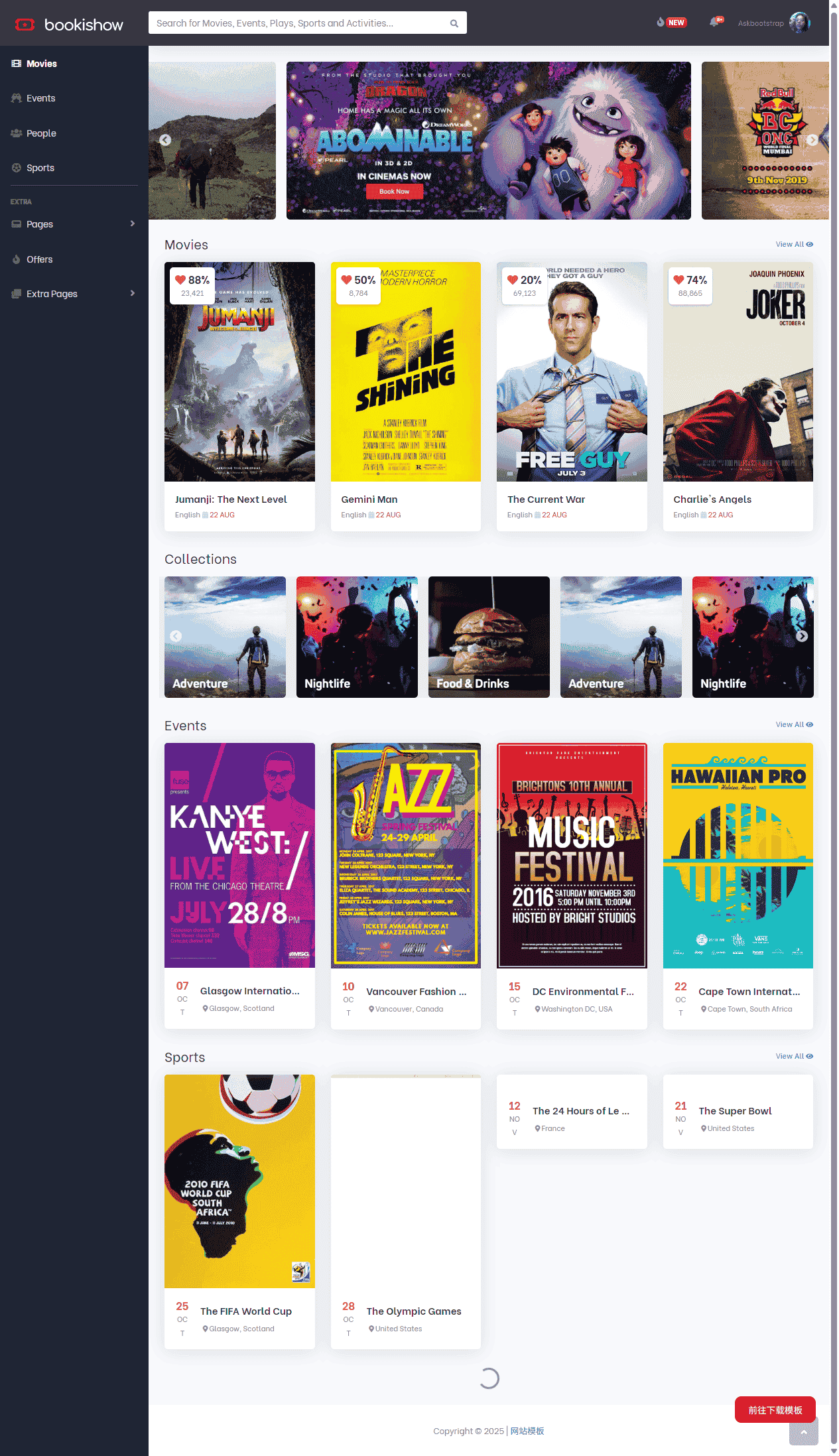 电影及活动展示网站模板 - 鹿快