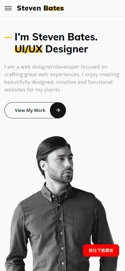 顶尖UI设计师工作室网站模板