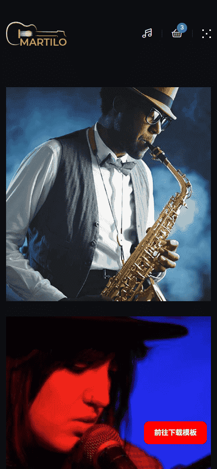 音乐主题作品展示网站模板