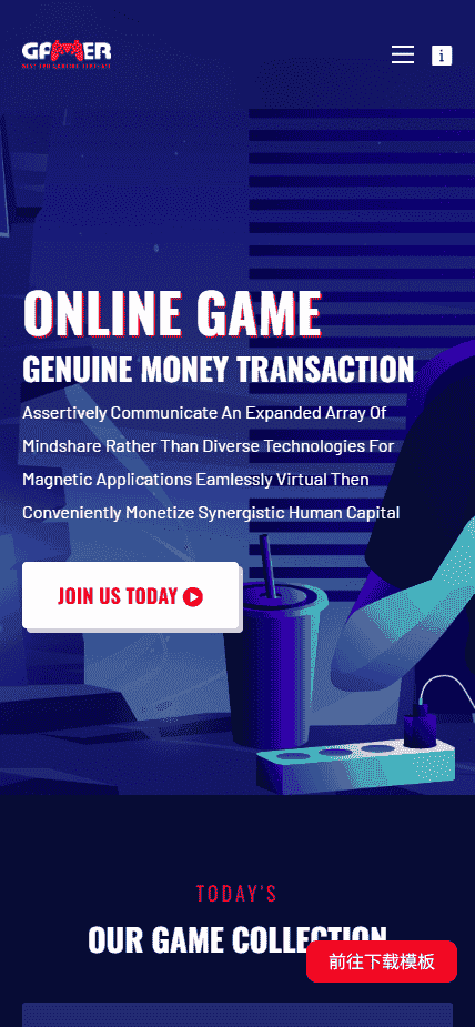 游戏竞技-电竞比赛平台网站模板