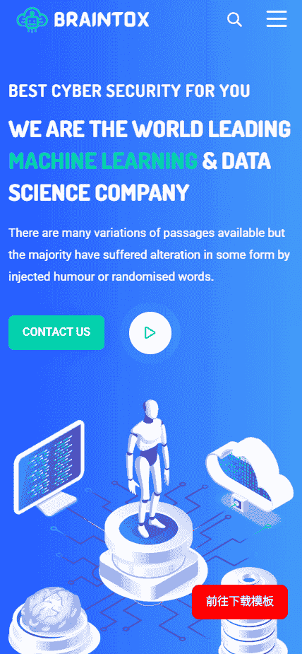 AI机器人数字科技公司网站模板