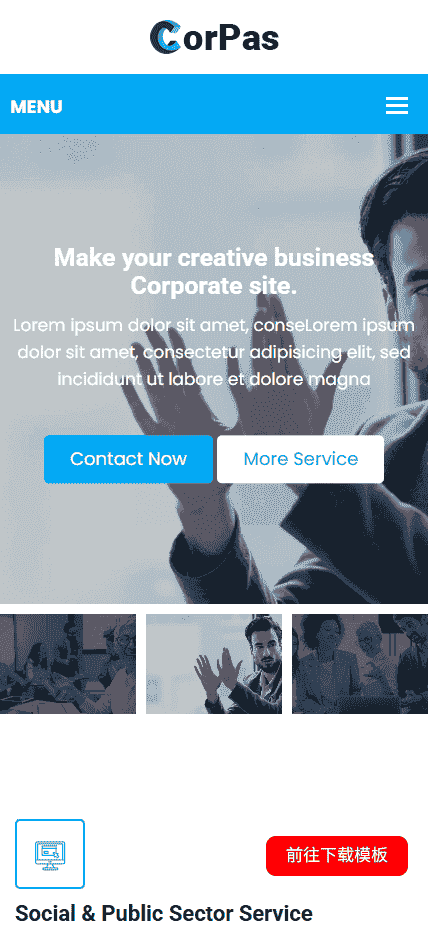 创意项目商业公司网站模板