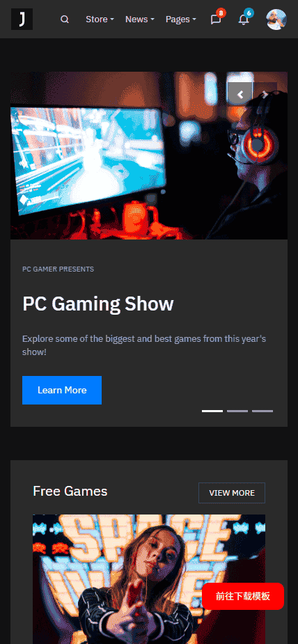 暗黑游戏商城网站模板