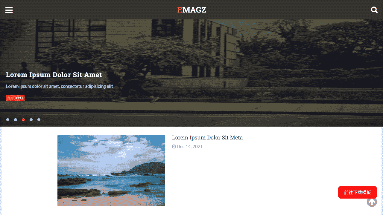 多功能通用手机网站模板免费下载免费下载 - 鹿快