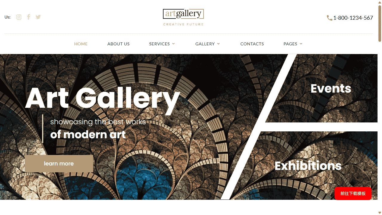 卓越现代艺术画廊网站模板免费下载免费下载 - 鹿快