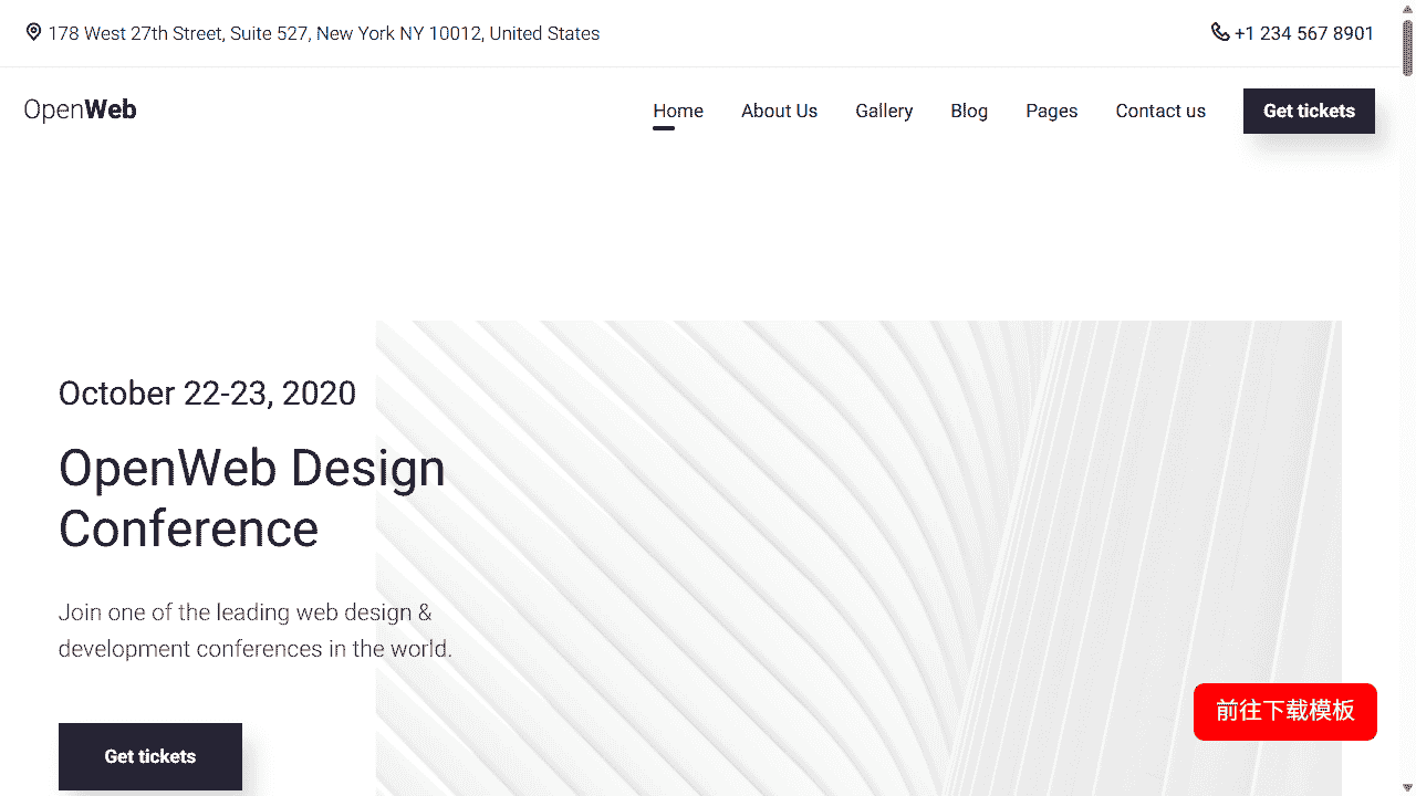 极简风格开发者大会-会议活动发布网站模板免费下载免费下载 - 鹿快