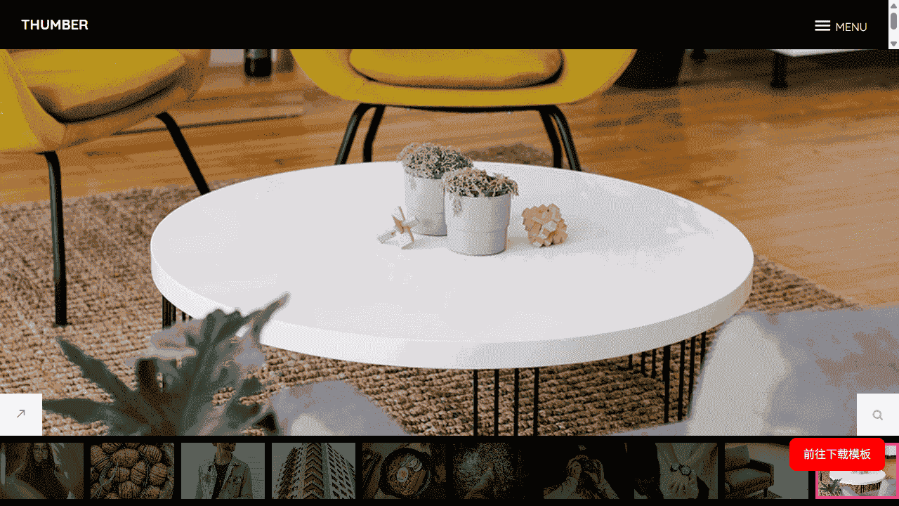 幻灯片图集展示响应式网站模板免费下载 - 鹿快