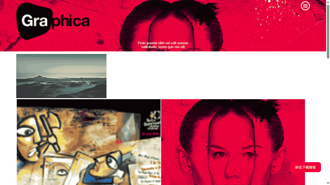 艺术摄影画廊展示响应式网站模板免费下载 - 鹿快