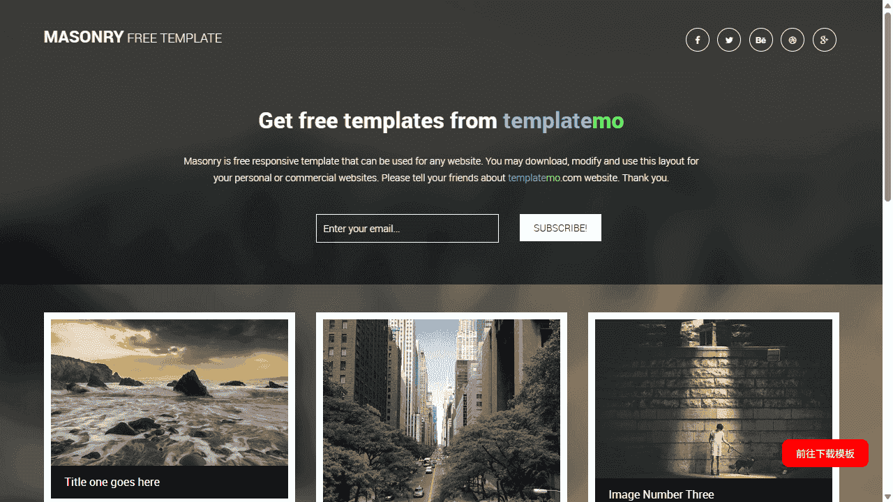 黑色图片展示响应式网站模板免费下载 - 鹿快