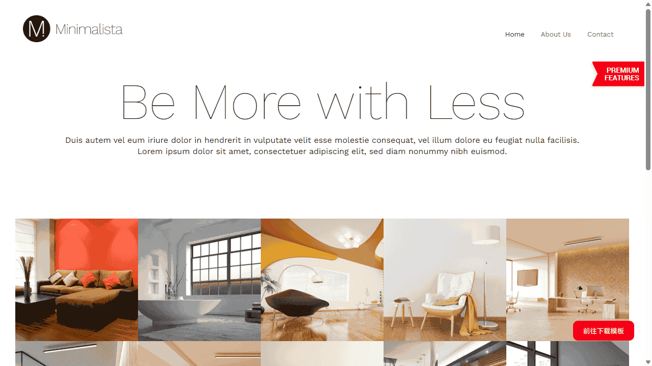 产品图集展示网站模板免费下载 - 鹿快