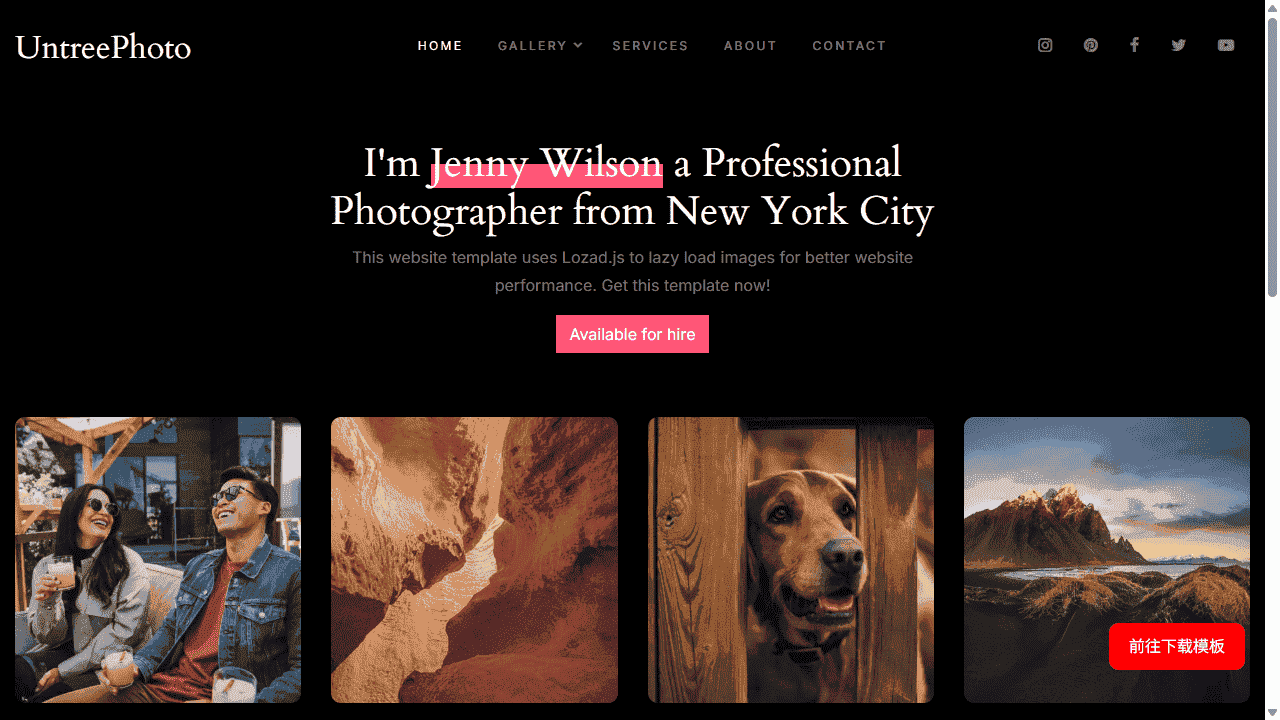 黑色图集展示响应式网站模板免费下载 - 鹿快