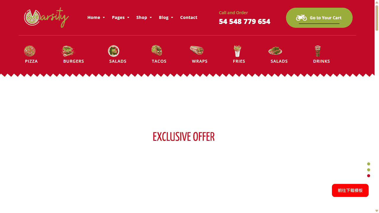 披萨美食餐厅服务展示网站模板免费下载免费下载 - 鹿快