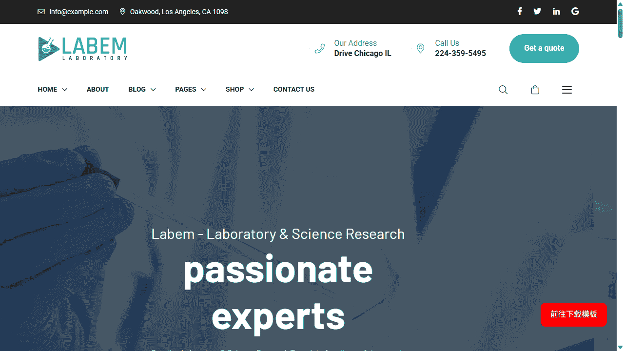 科研实验室网站模板免费下载免费下载 - 鹿快