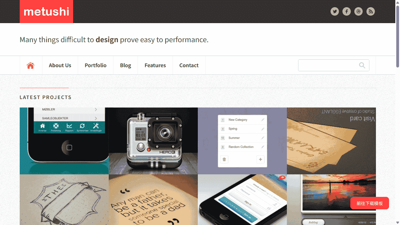 图片图文列表展示响应式网站模板免费下载 - 鹿快