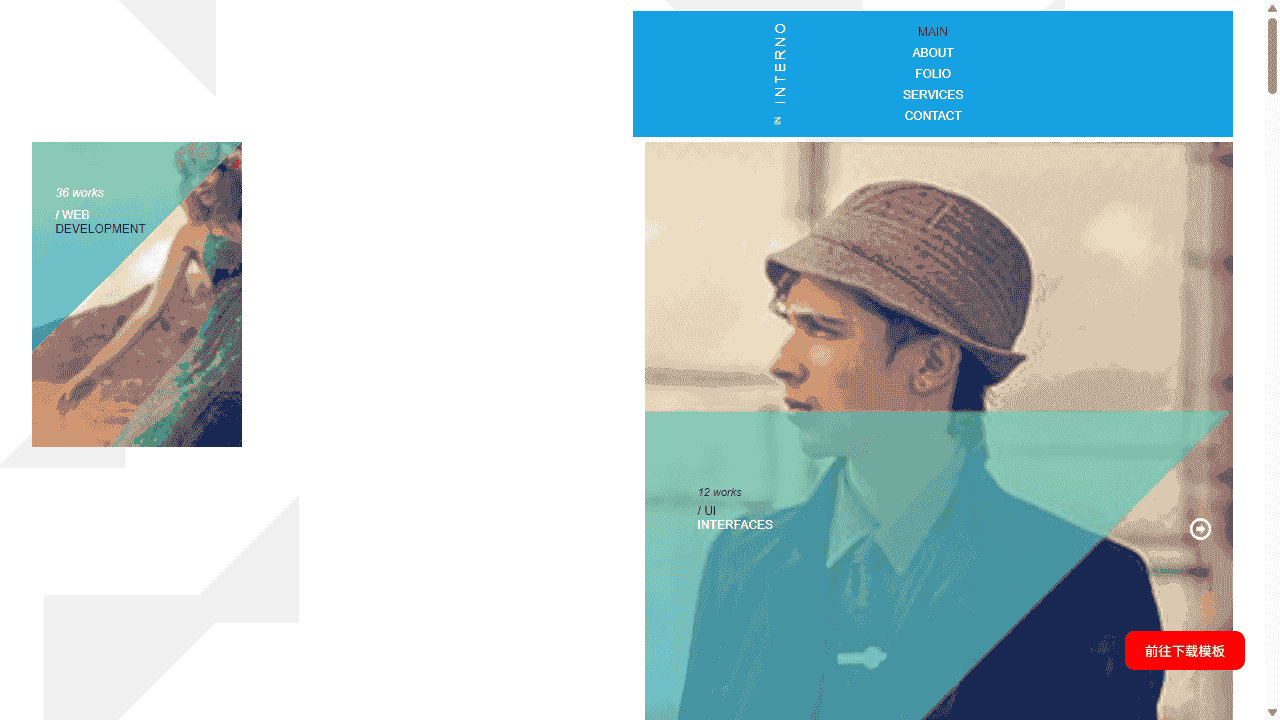 七巧板相册展示响应式网站模板免费下载 - 鹿快