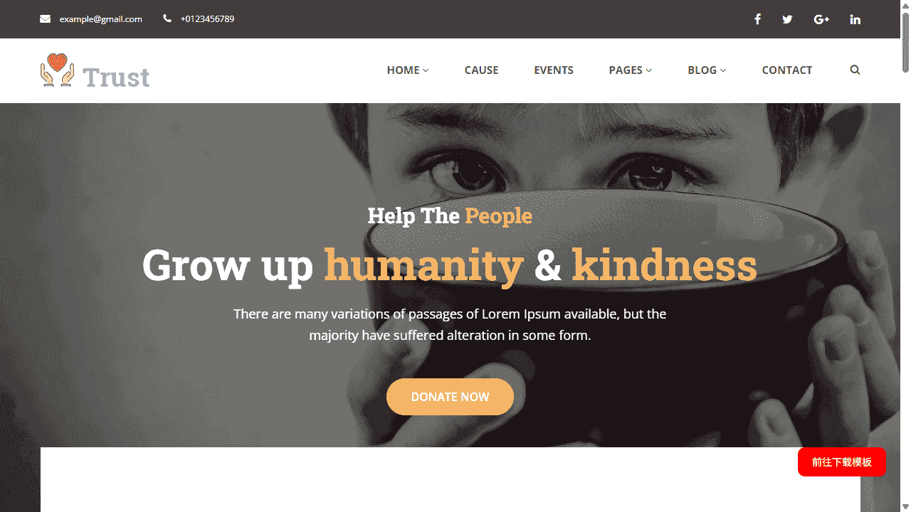 慈善非营利公益组织网站模板免费下载免费下载 - 鹿快