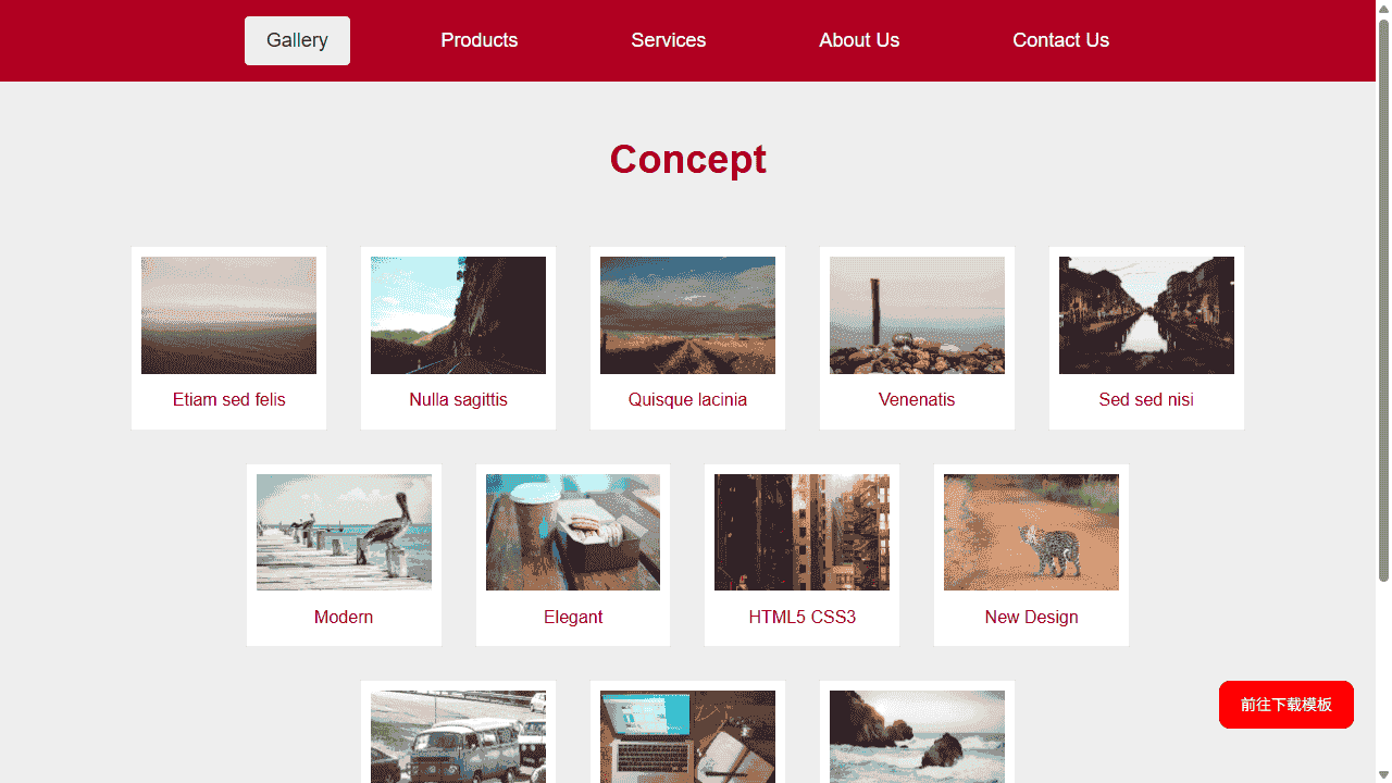 红色图库展示响应式网站模板免费下载免费下载 - 鹿快