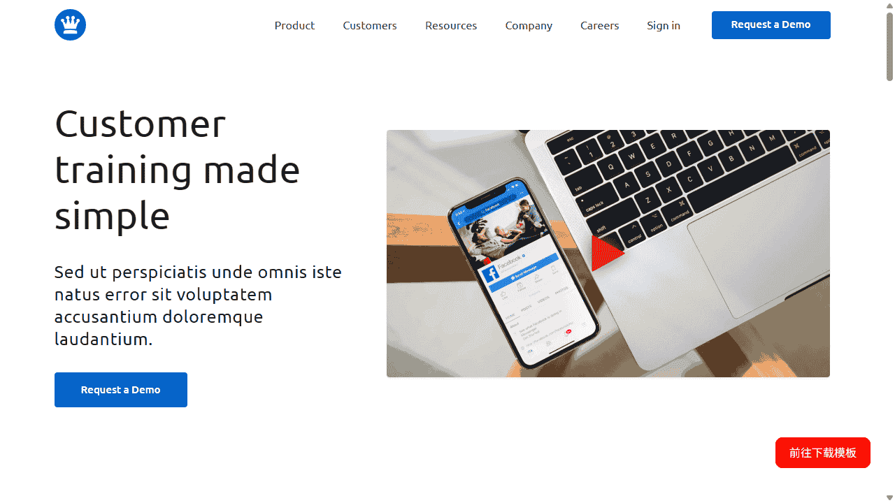 简洁职业培训教育推广着陆页模板