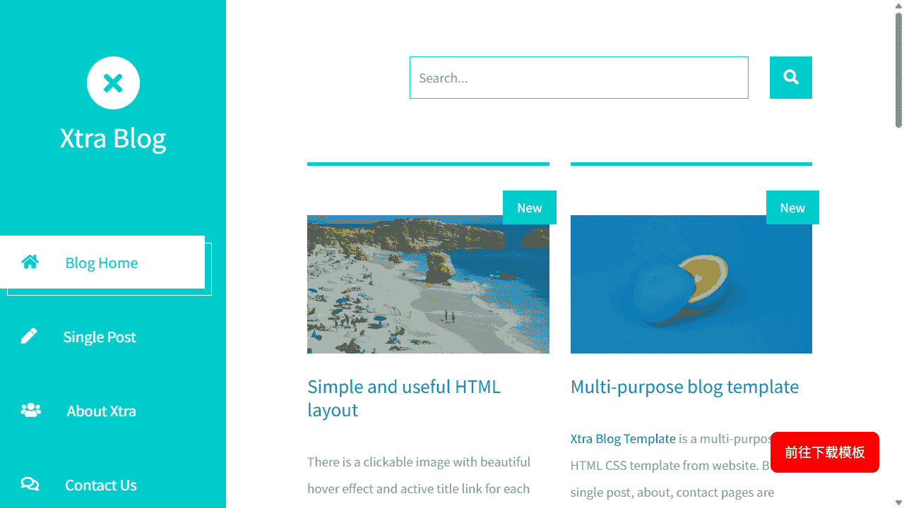 绿色动态日志BLOG响应式网站模板免费下载 - 鹿快