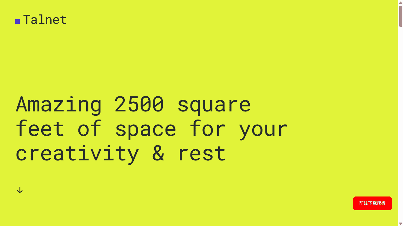 创意商务休闲空间展示网站模板免费下载免费下载 - 鹿快