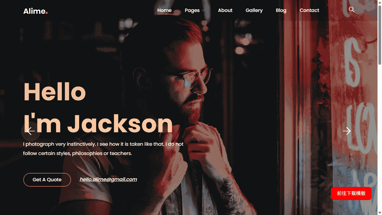 作品图集展示响应式网站模板免费下载免费下载 - 鹿快