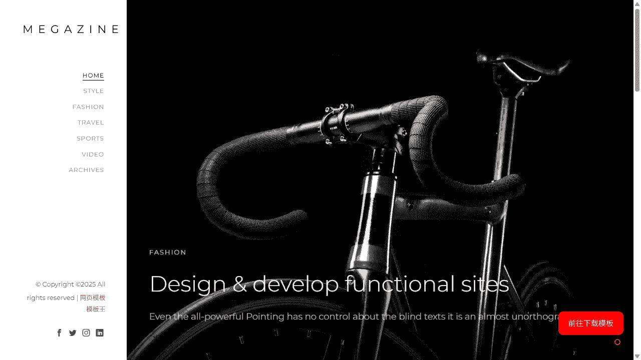 杂志图文展示响应式网站模板免费下载免费下载 - 鹿快