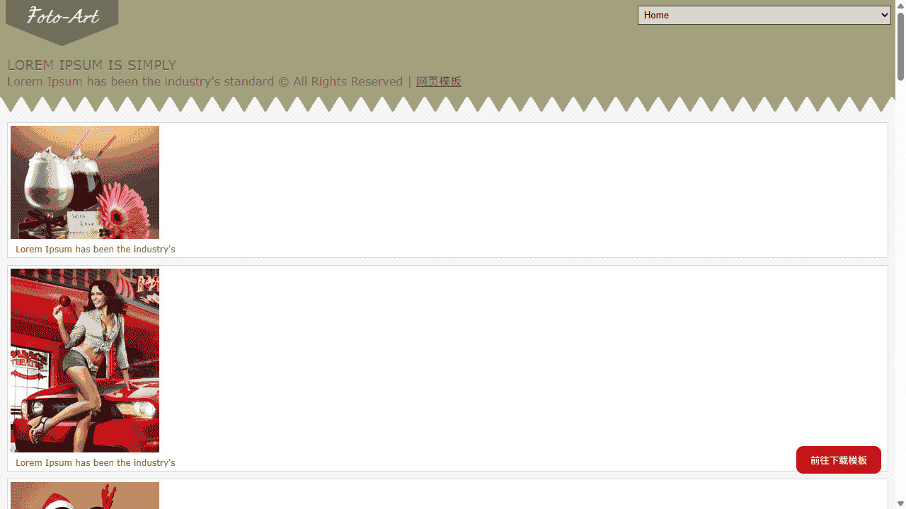 摄影艺术图片响应式网站模板免费下载 - 鹿快