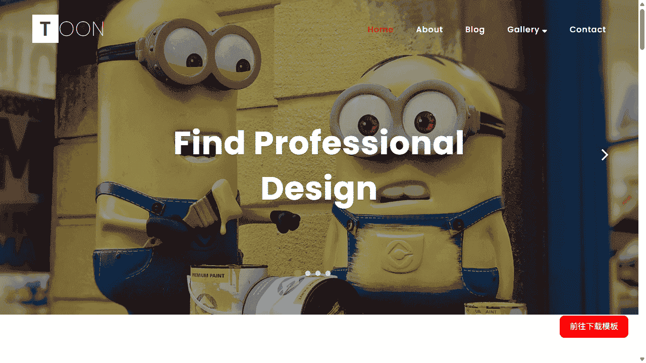 卡通创作工作室响应式网站模板免费下载 - 鹿快