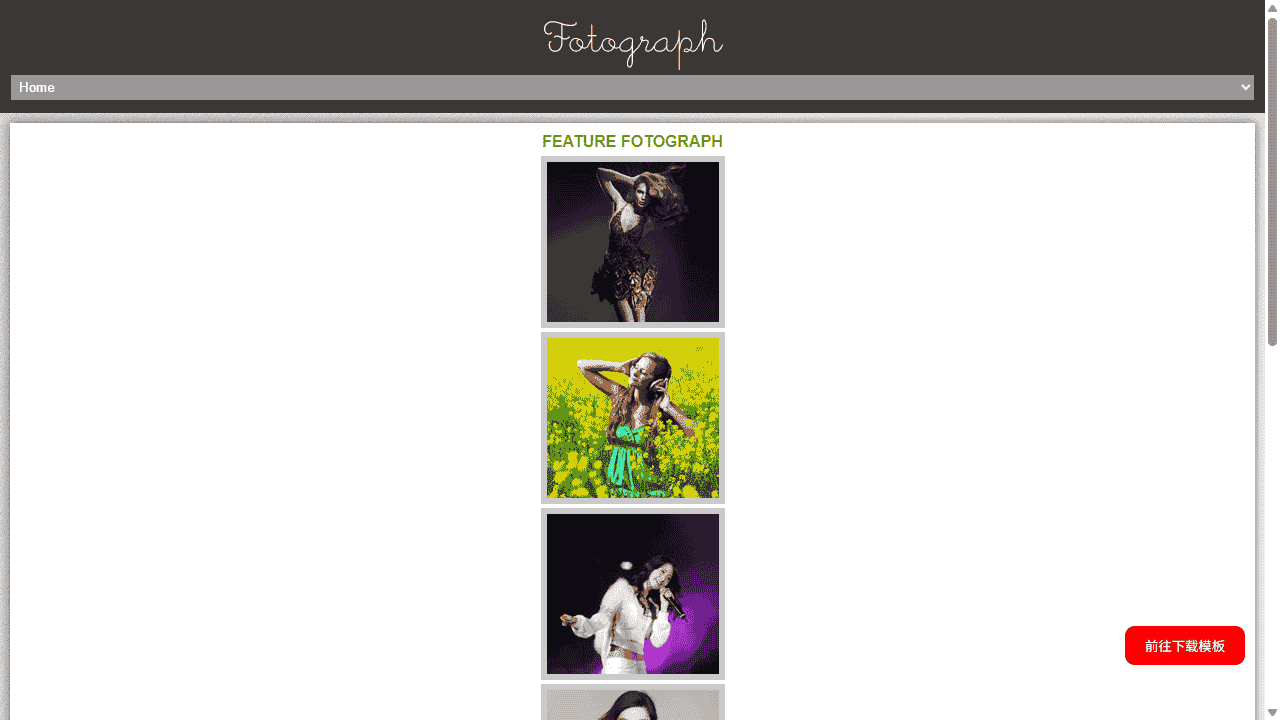 照片图库网站模板免费下载 - 鹿快