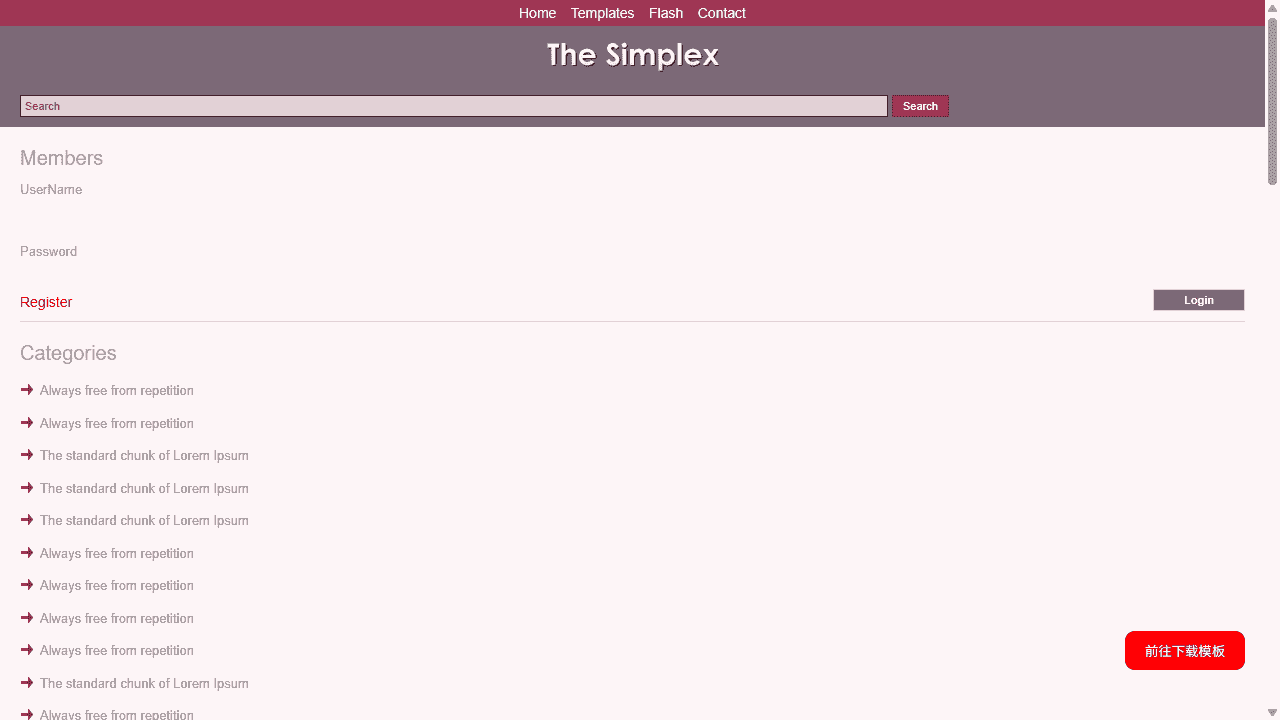 紫梦二列图文信息网站模板免费下载 - 鹿快