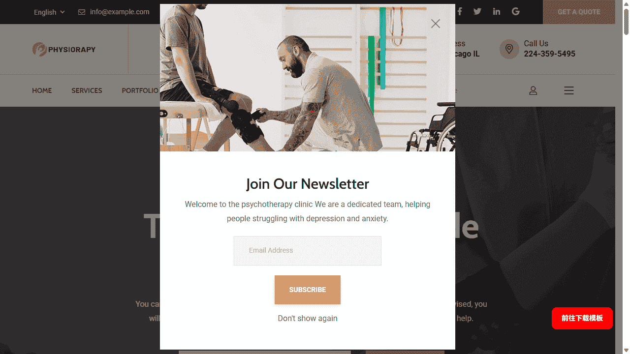 运动康复治疗诊所网站模板免费下载免费下载