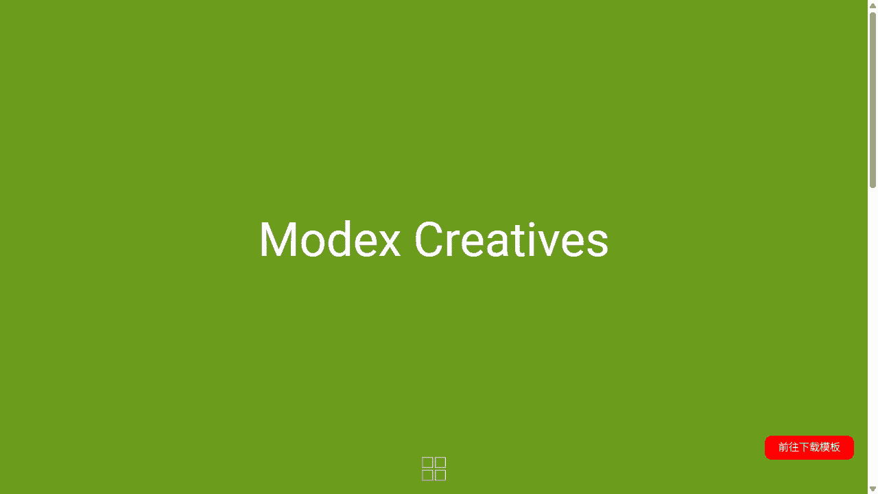 下移图片列表展示响应式网站模板免费下载 - 鹿快