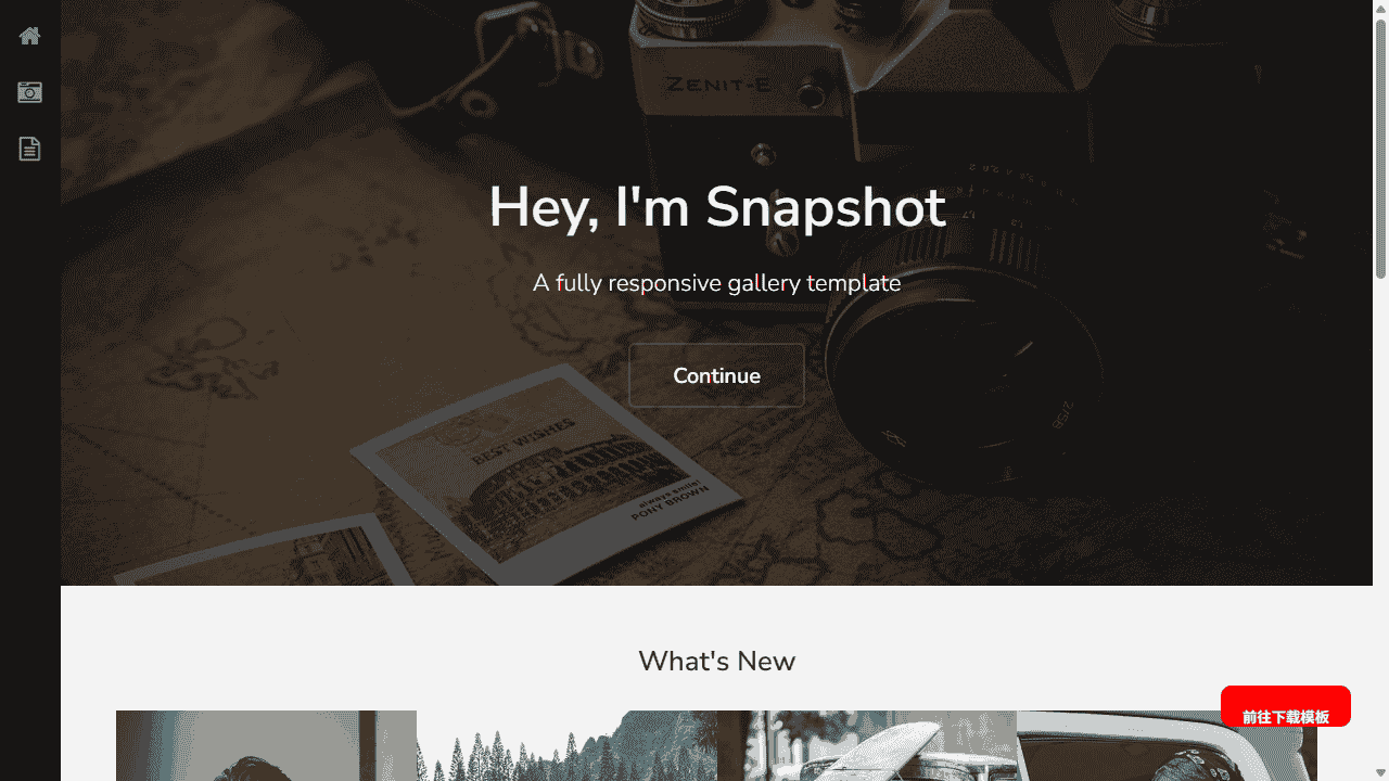 左侧导航个人图库网站模板免费下载 - 鹿快