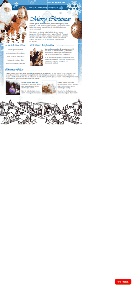 蓝色圣诞快乐邮件网站模板免费下载