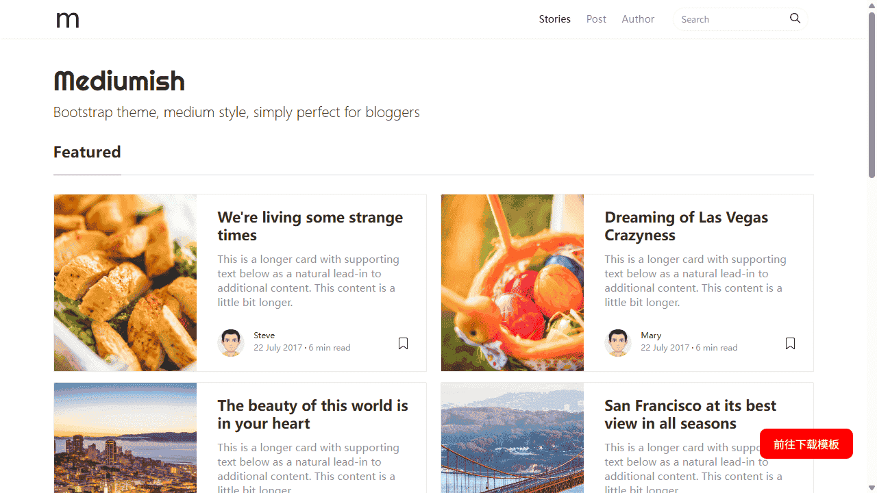 简洁图文信息展示网站模板免费下载