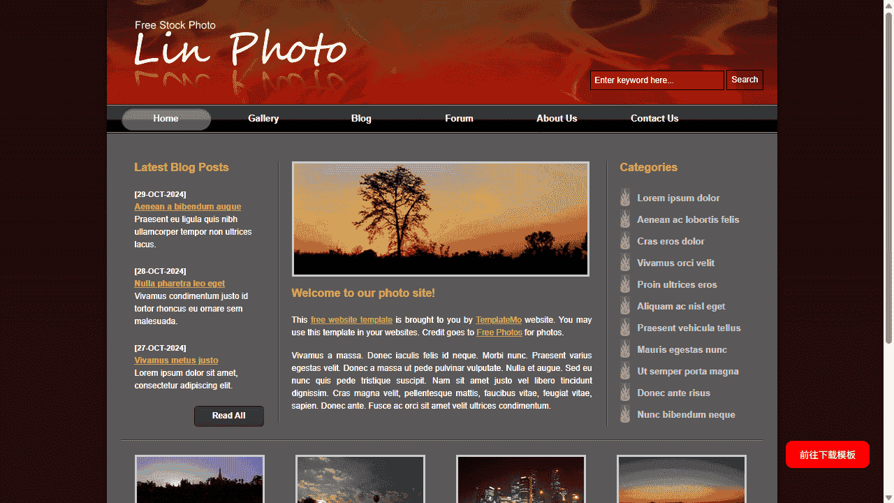 图片展示介绍网站模板免费下载 - 鹿快