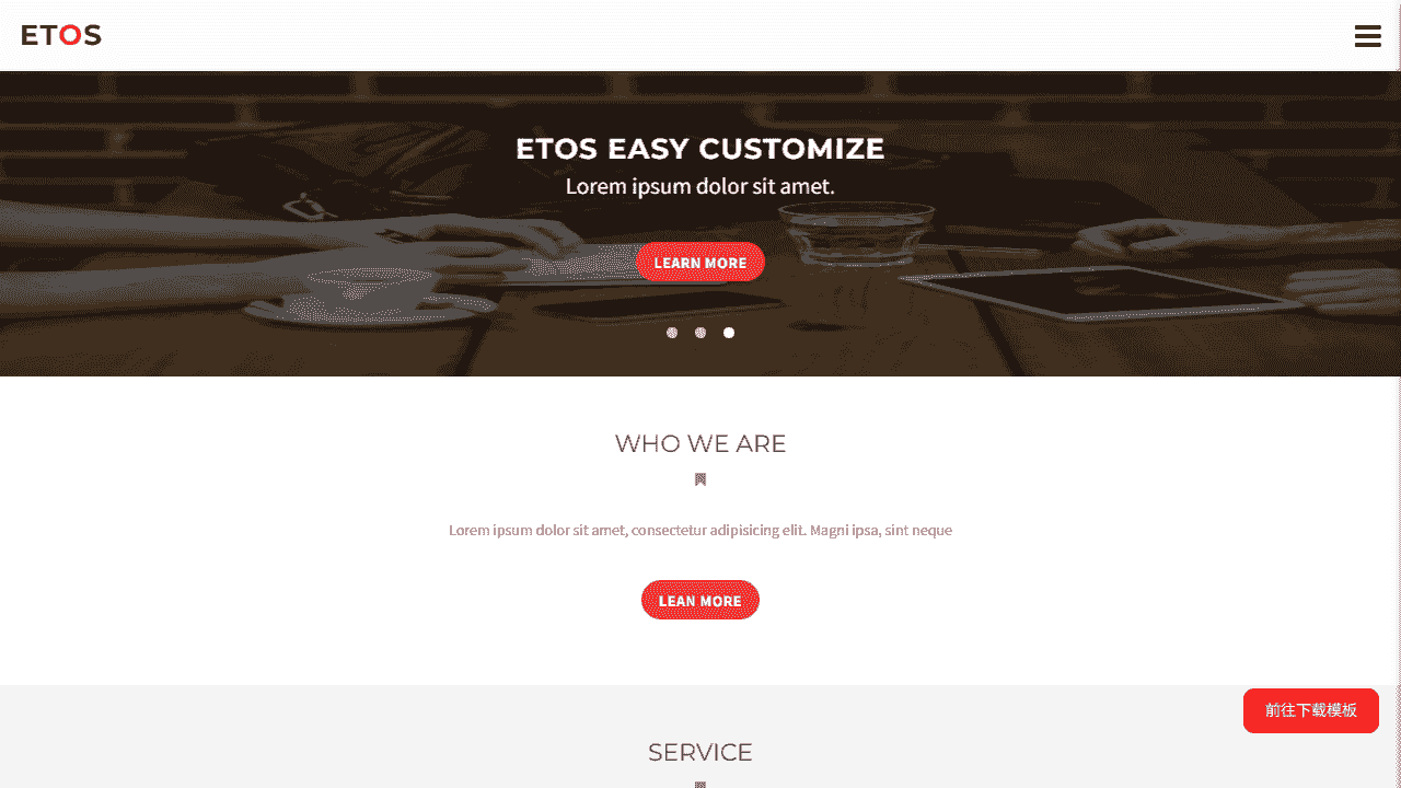服务信息动态手机网站模板免费下载免费下载 - 鹿快