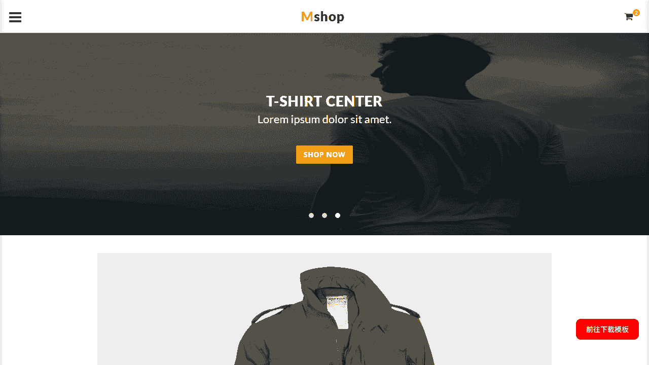 时尚产品展示手机网店模板 - 鹿快