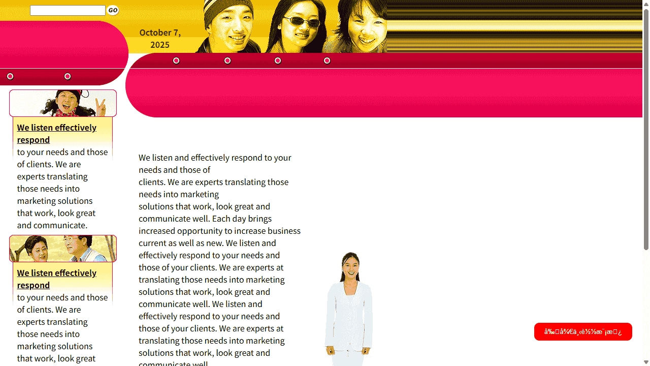 欧美女性网站模板免费下载免费下载 - 鹿快