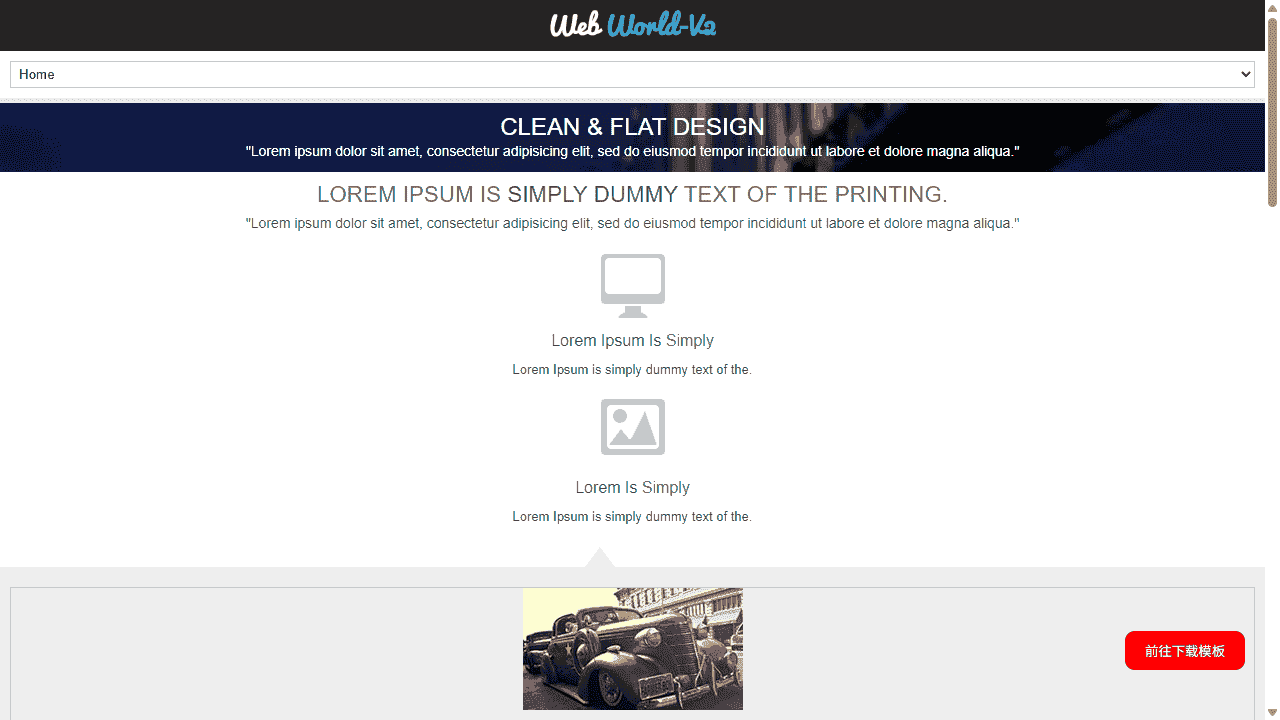世界风光图片展示网站模板免费下载 - 鹿快