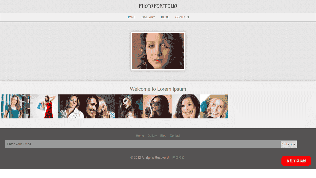 图片组合展示网站模板免费下载 - 鹿快