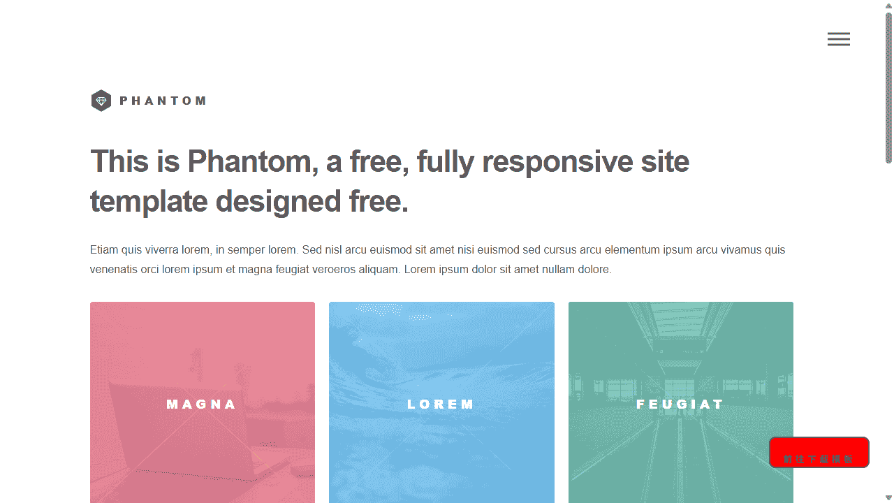 彩色图片蒙层响应式网站模板免费下载 - 鹿快