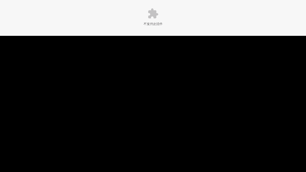 精美图片展示FLASH网站模板免费下载免费下载 - 鹿快