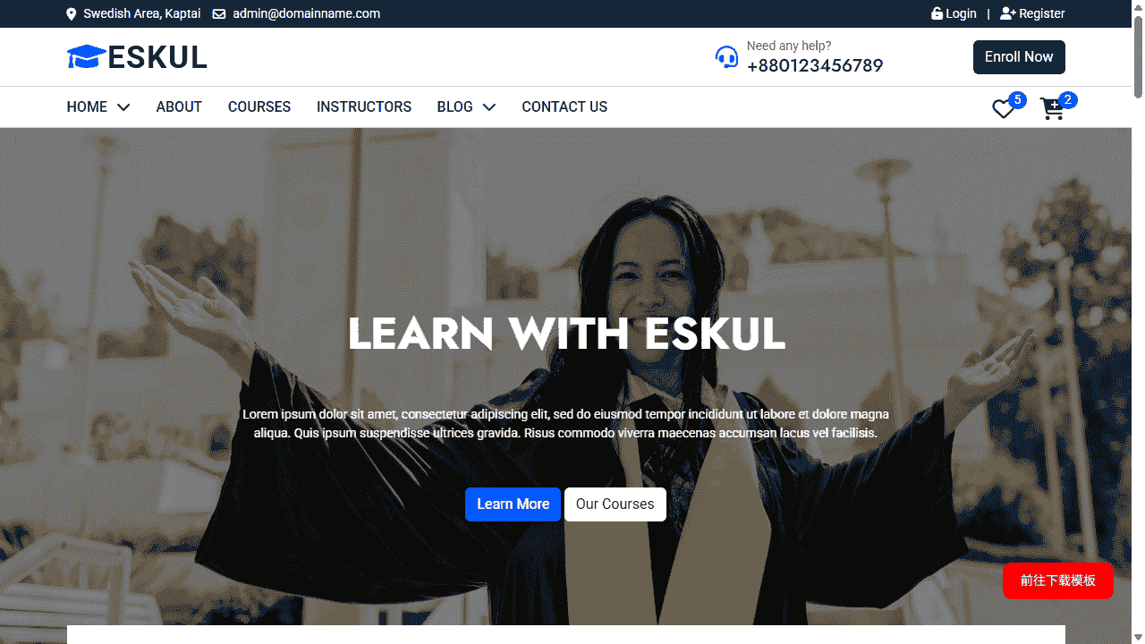 专业课程教育平台网站模板免费下载免费下载 - 鹿快
