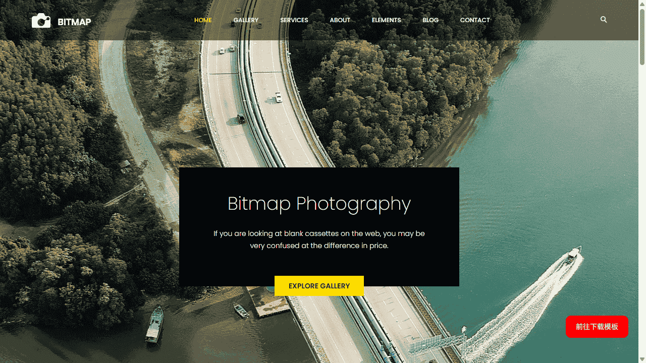 位图摄影展示响应式网站模板免费下载免费下载 - 鹿快