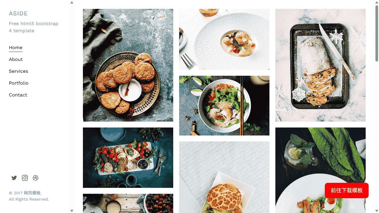 美食图库展示网站模板免费下载 - 鹿快