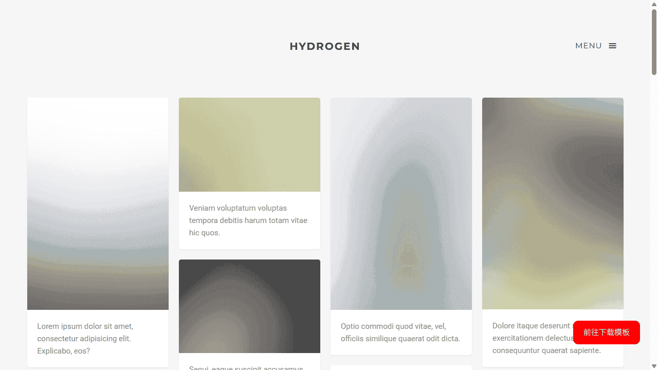 图片说明列表展示响应式网站模板免费下载免费下载 - 鹿快